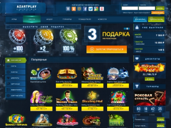Обзор онлайн казино Азартплей